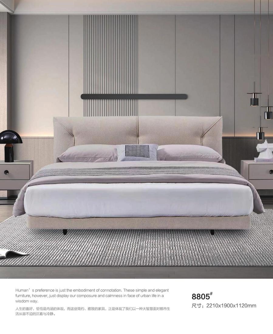 Leather Bed ZP-69