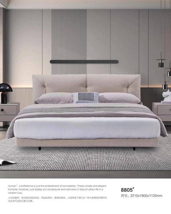 Leather Bed ZP-69