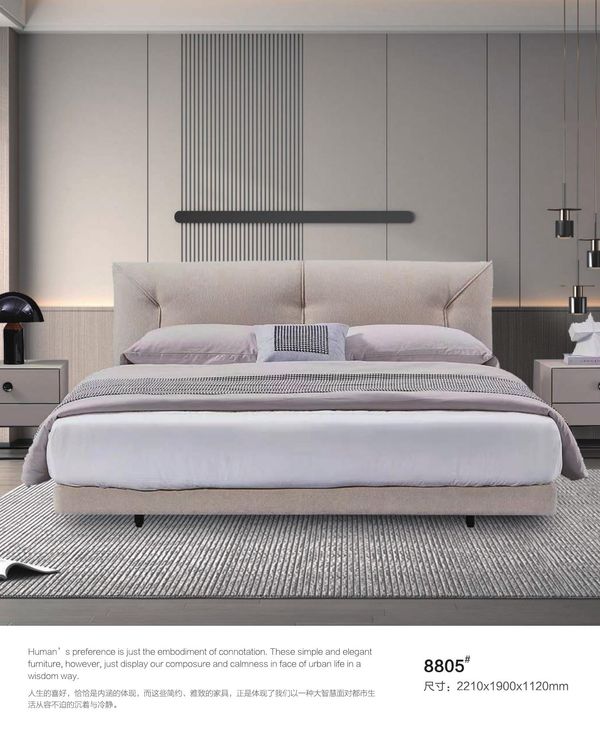 Leather Bed ZP-69