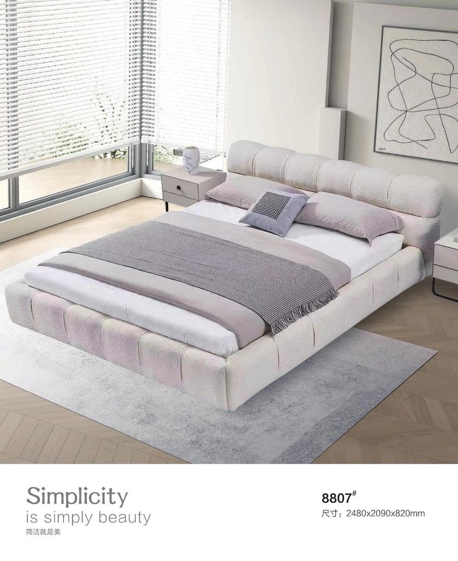 Leather Bed 8007