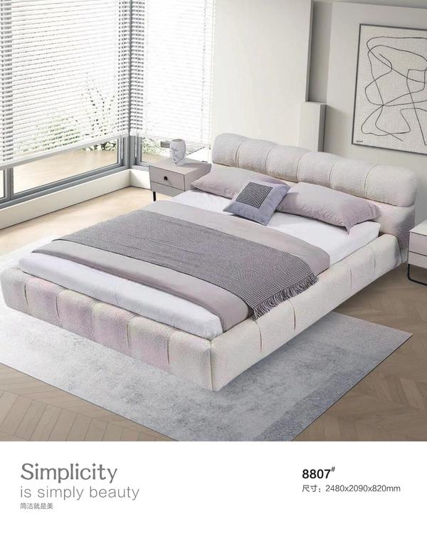 Leather Bed 8007