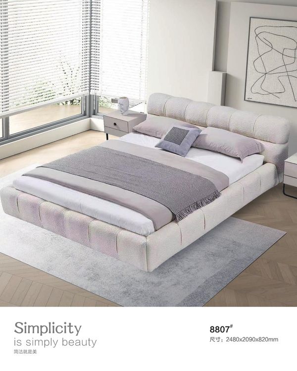 Leather Bed 8007