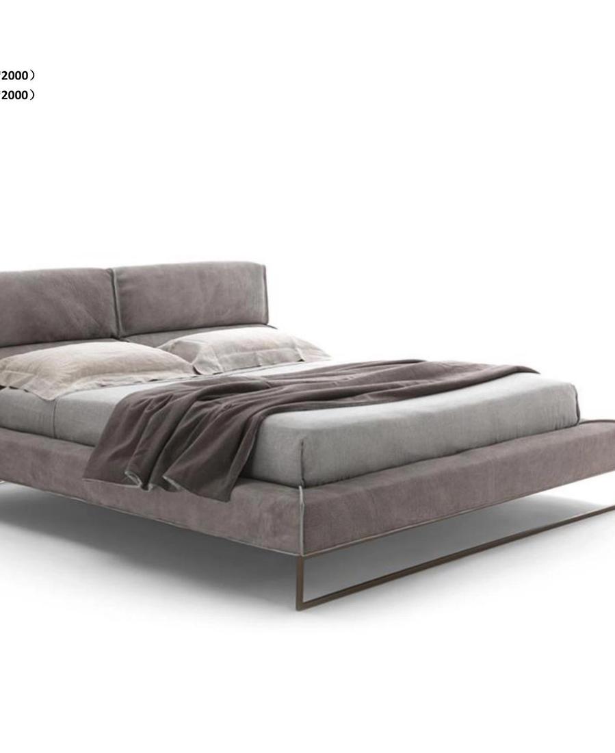 Cloud Cluster Bed