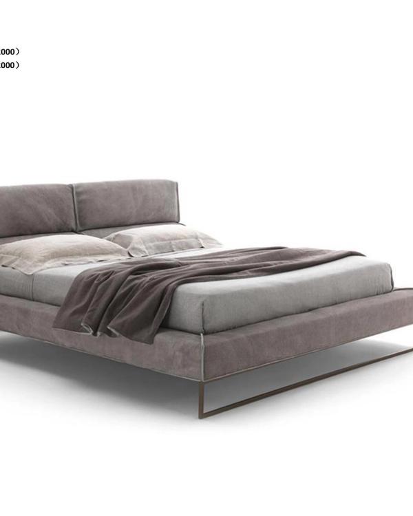 Cloud Cluster Bed