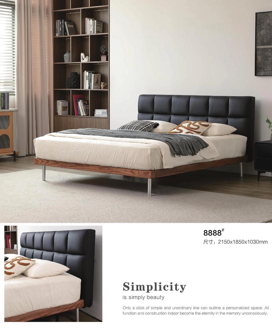 Leather Bed ZP-09