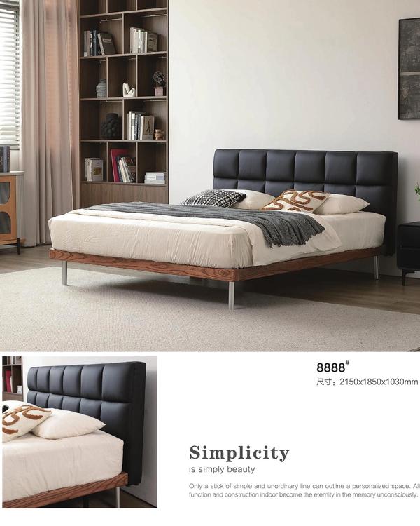 Leather Bed ZP-09