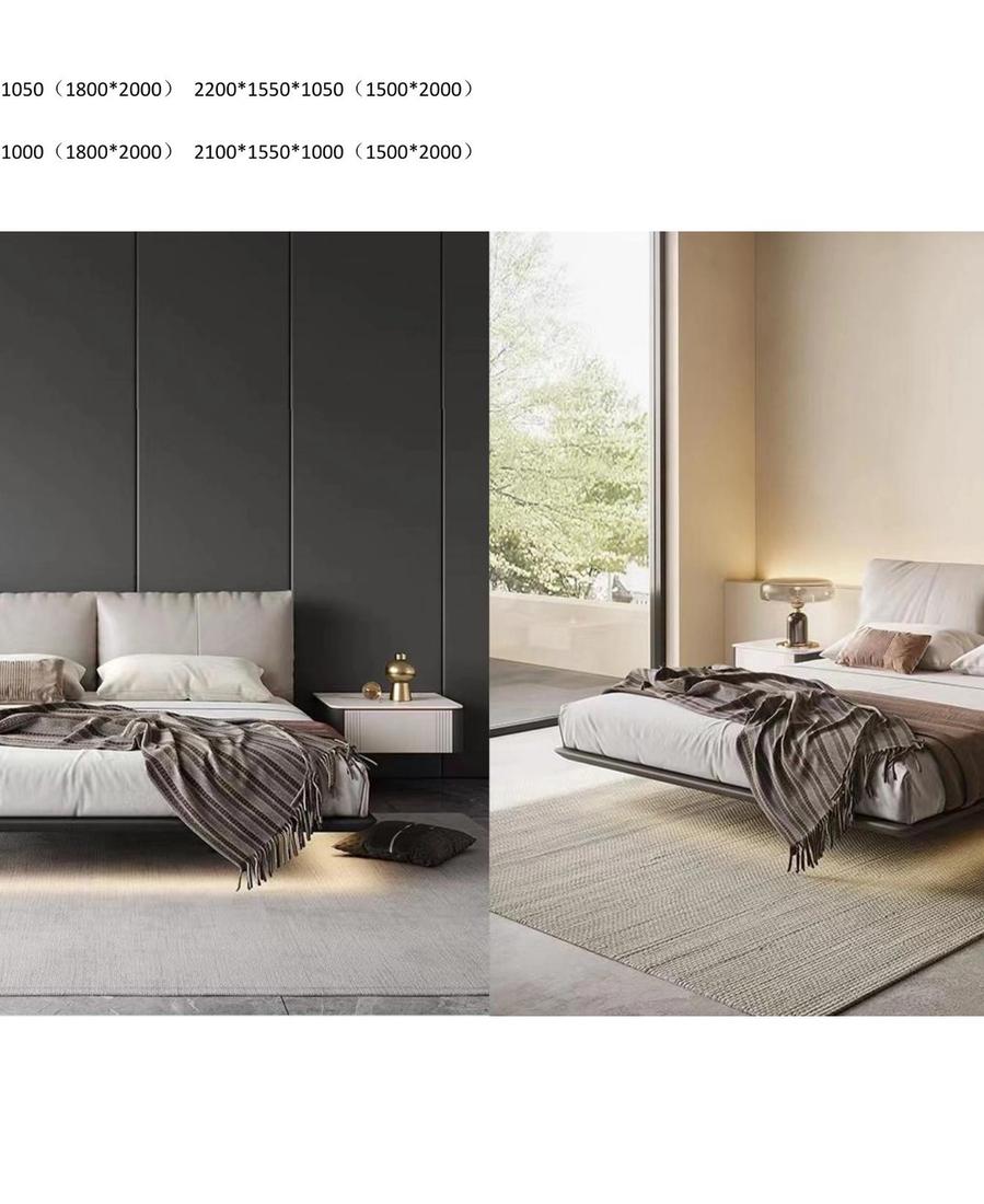 Ash Wood Floating Bed