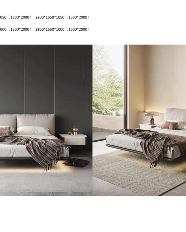 Ash Wood Floating Bed