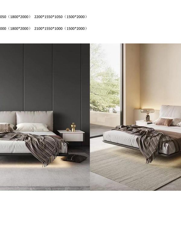 Ash Wood Floating Bed