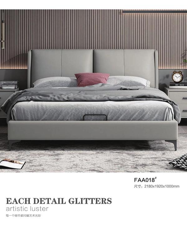 Leather Bed ZP-55