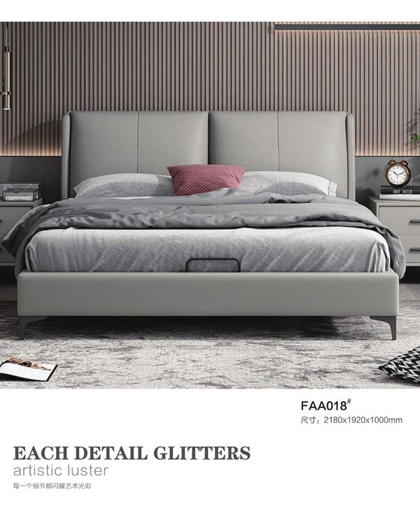 Leather Bed ZP-55