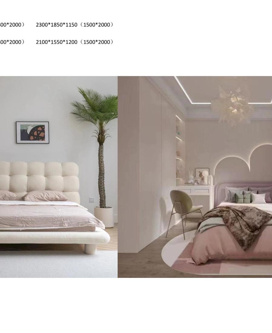 Bubble Bed