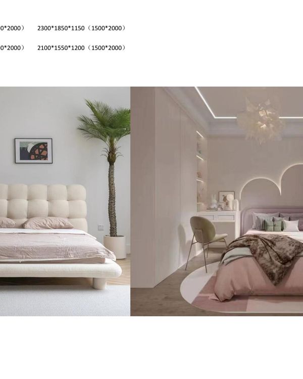Bubble Bed