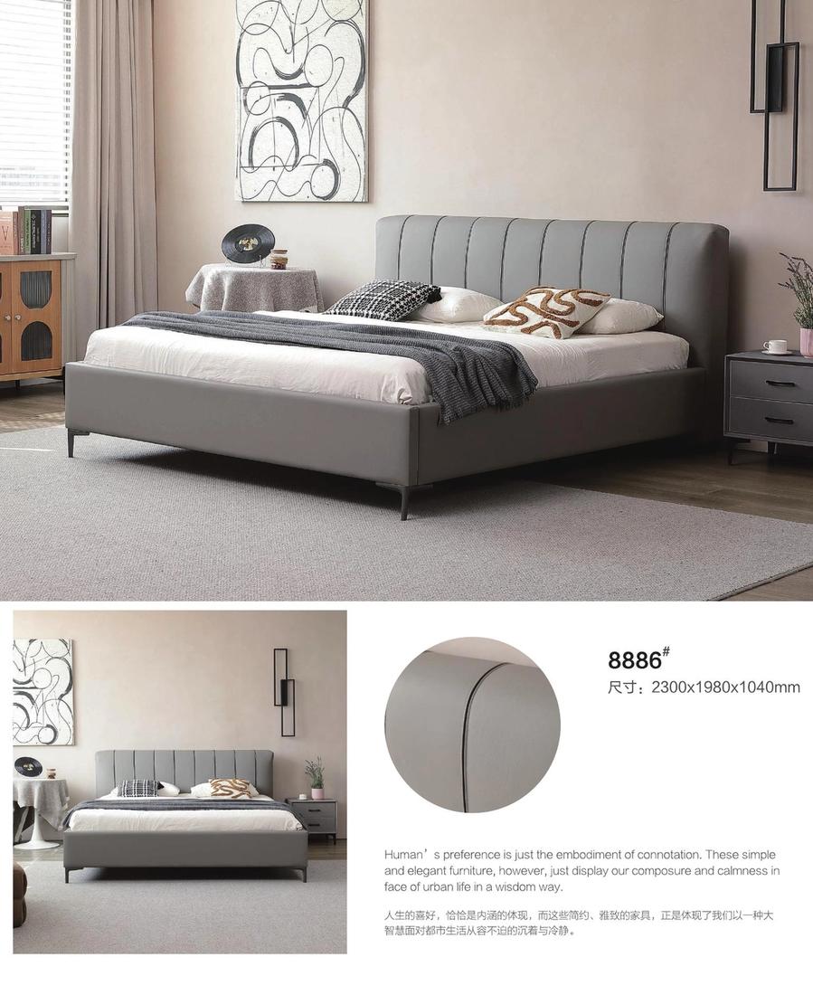 Leather Bed 8886