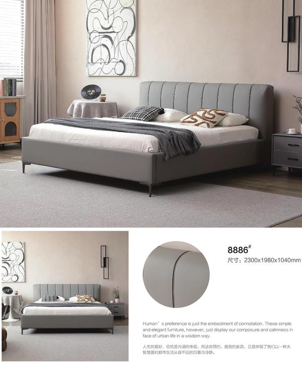 Leather Bed 8886
