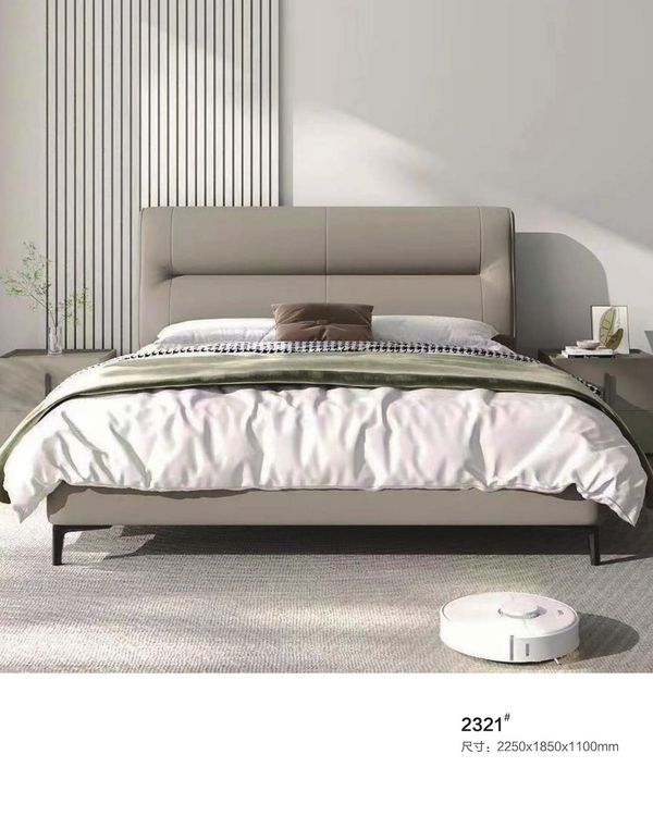 Leather Bed ZP-57