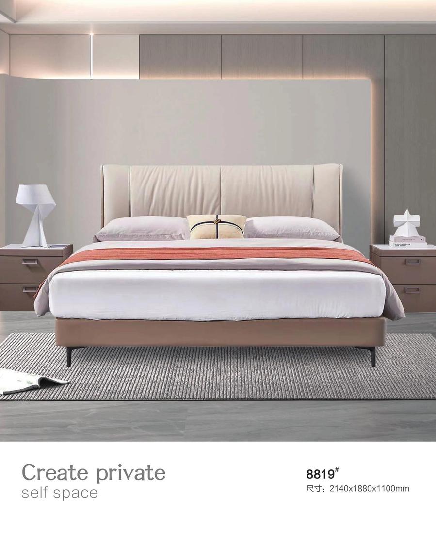Leather Bed ZP-70
