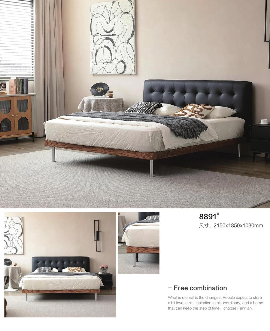 Leather Bed 8891