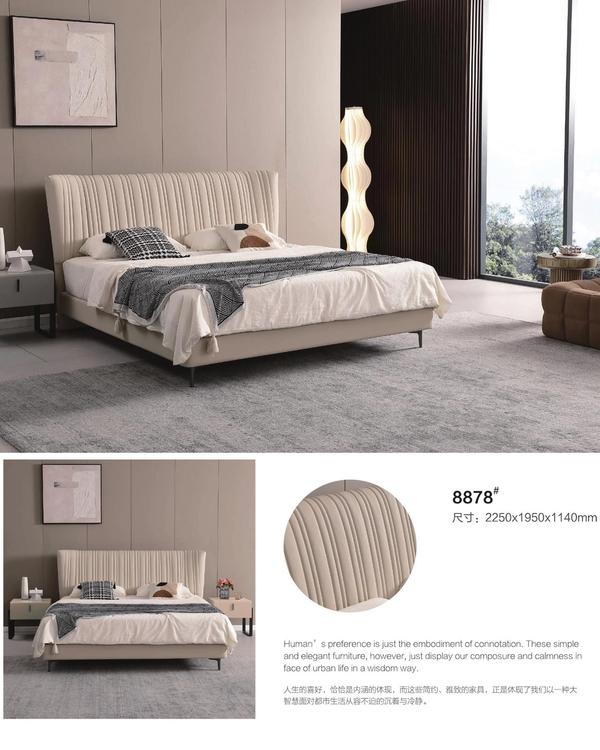 Leather Bed ZP-13