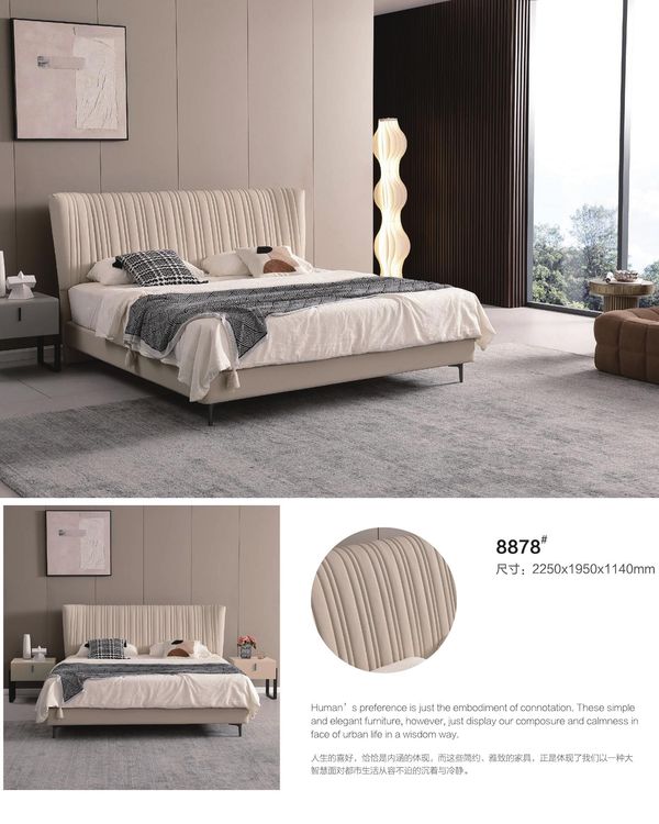 Leather Bed ZP-13