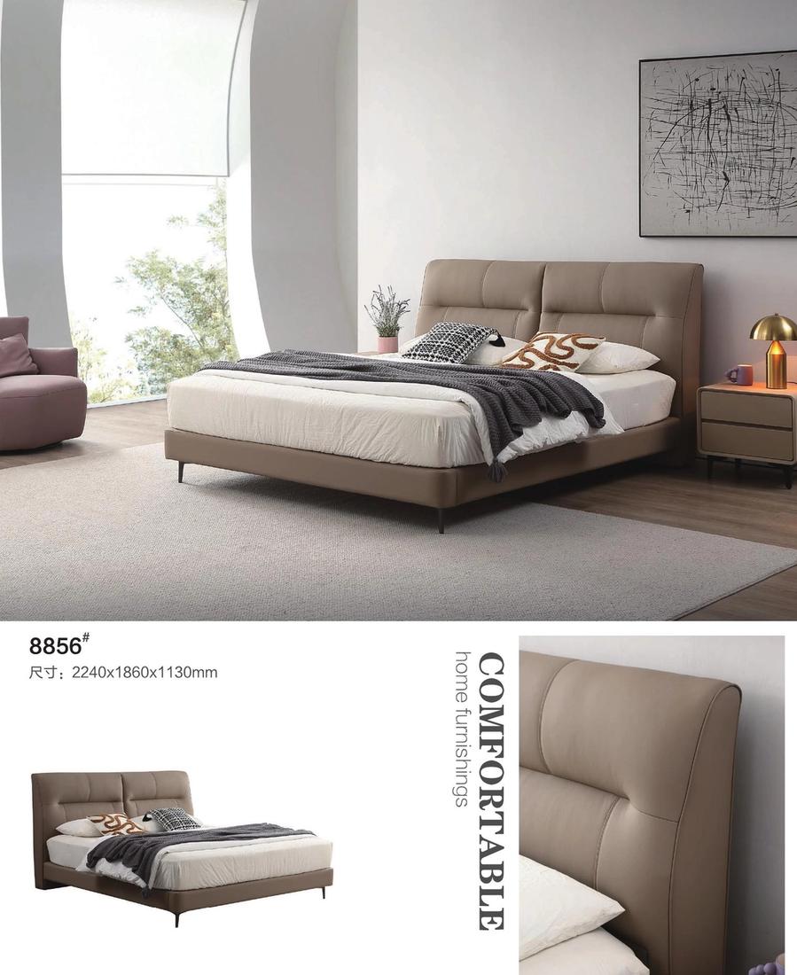 Leather Bed ZP-36