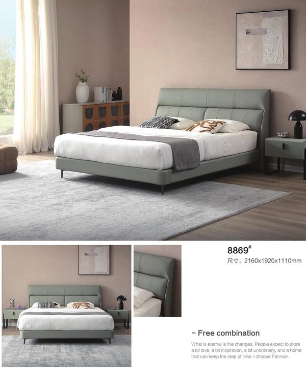 Leather Bed 8869