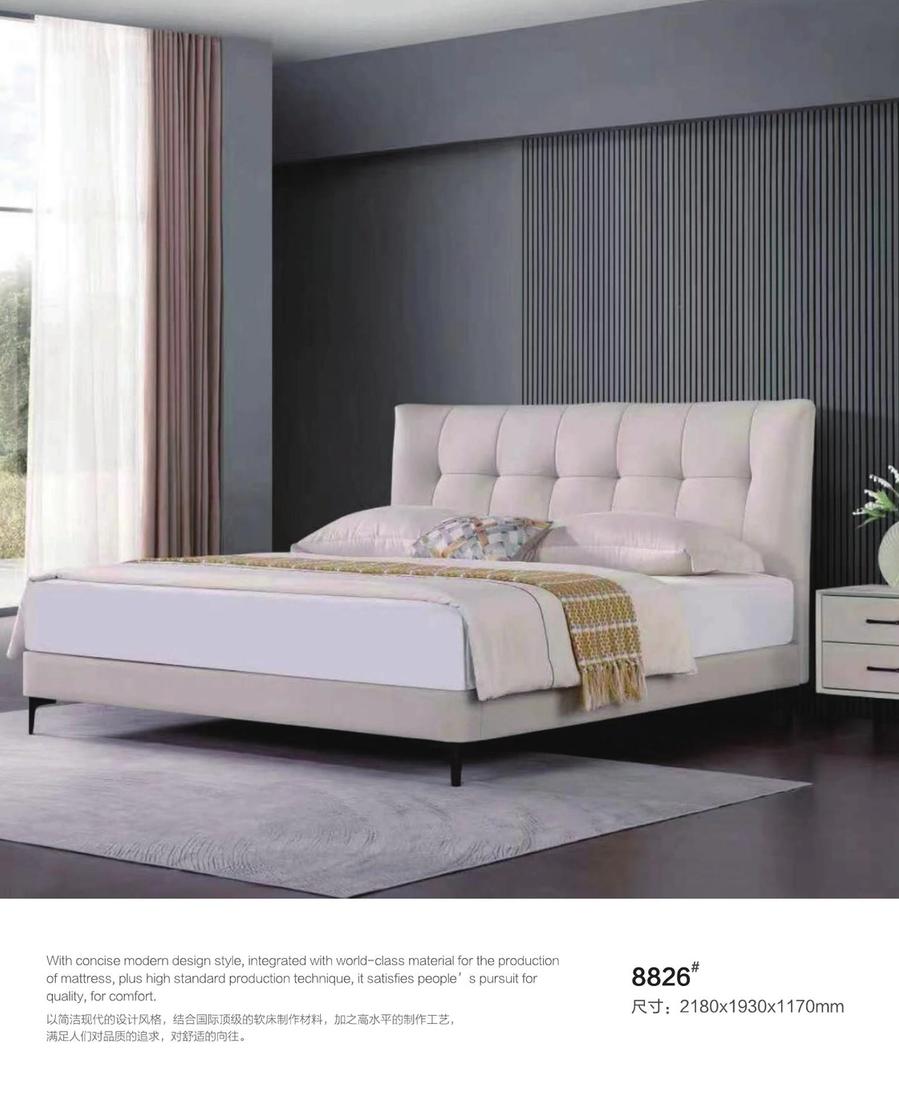 Leather Bed ZP-61