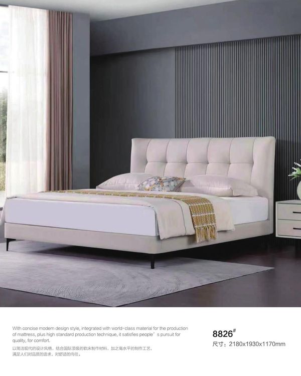 Leather Bed ZP-61