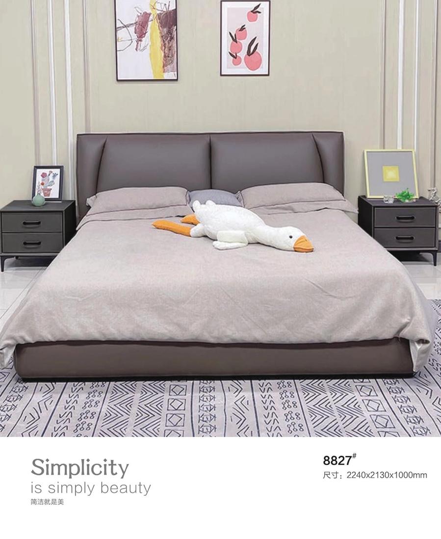 Leather Bed ZP-62