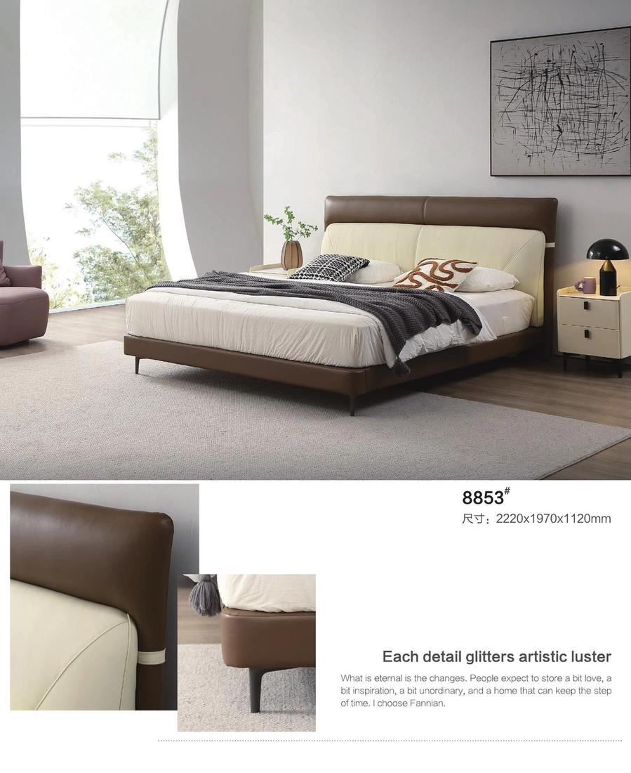 Leather Bed ZP-37