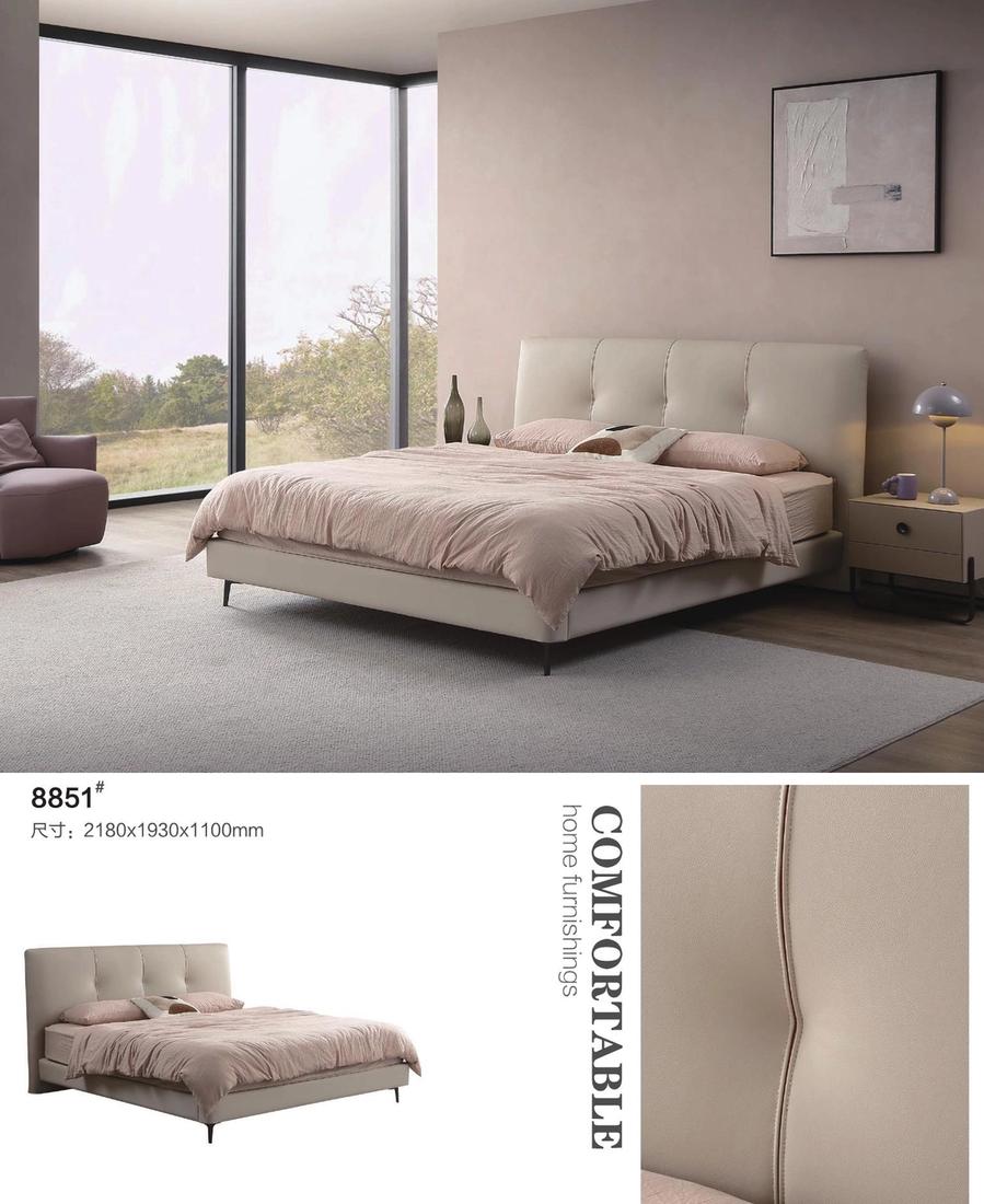 Leather Bed ZP-34