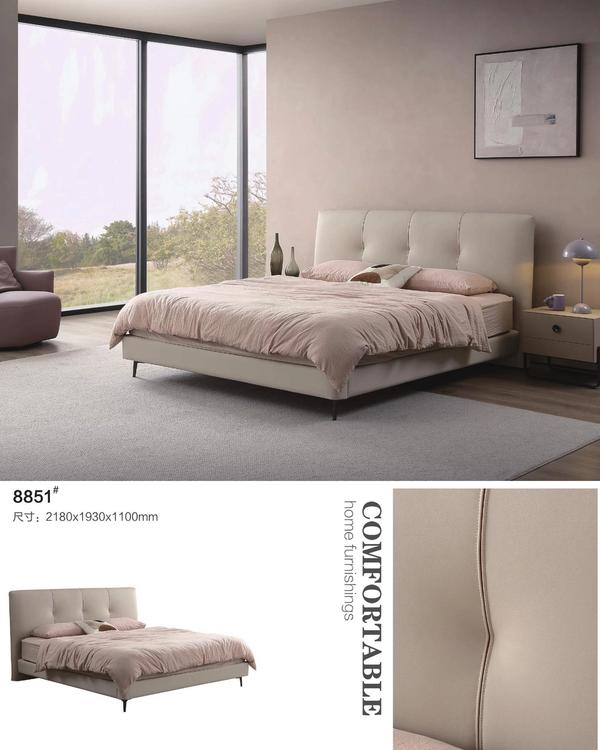 Leather Bed ZP-34