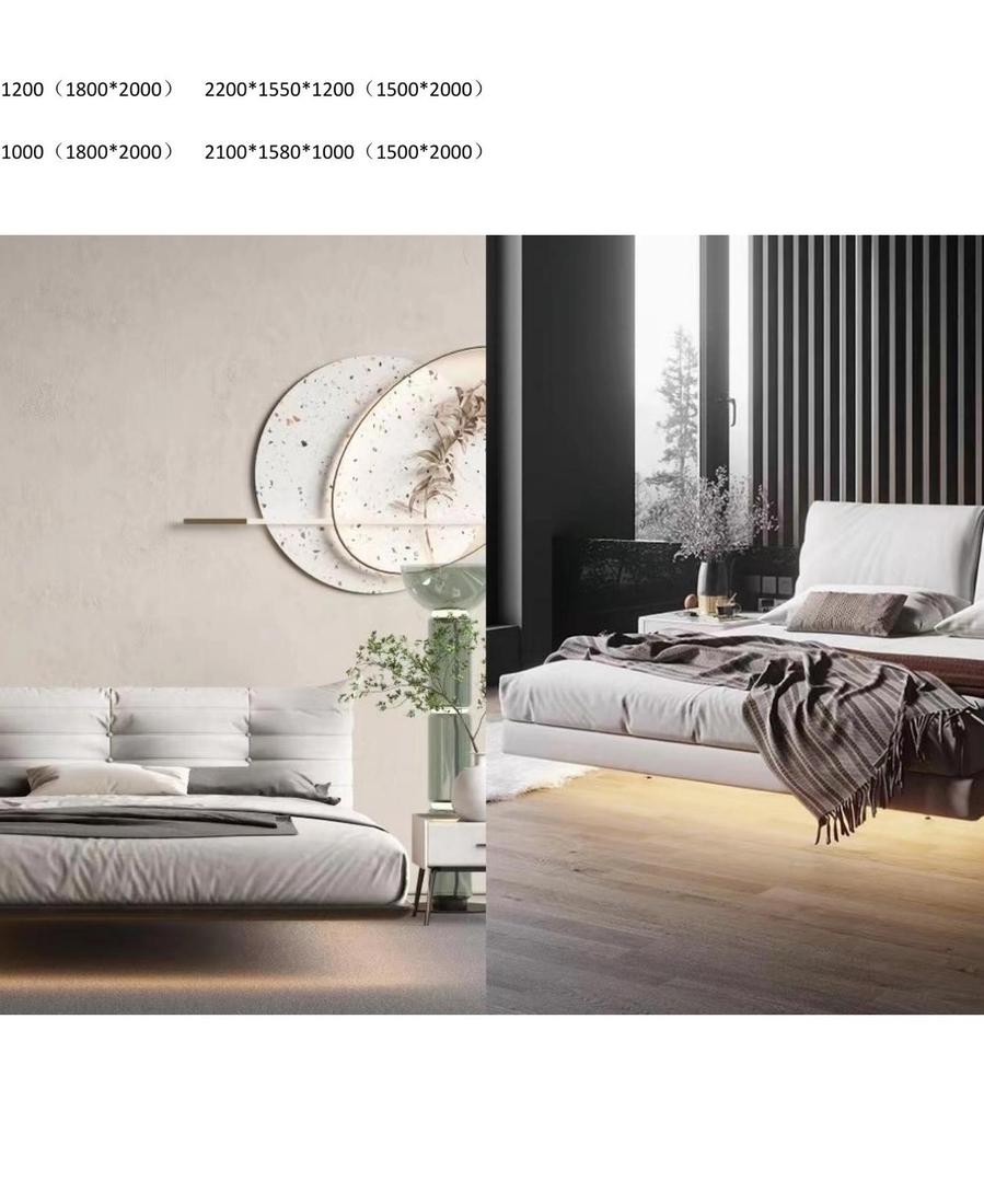 Caterpillar Floating Bed