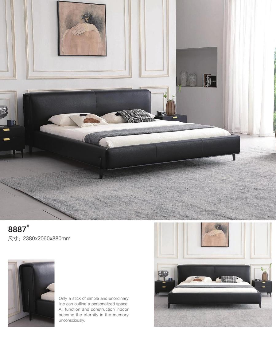Leather Bed 8887
