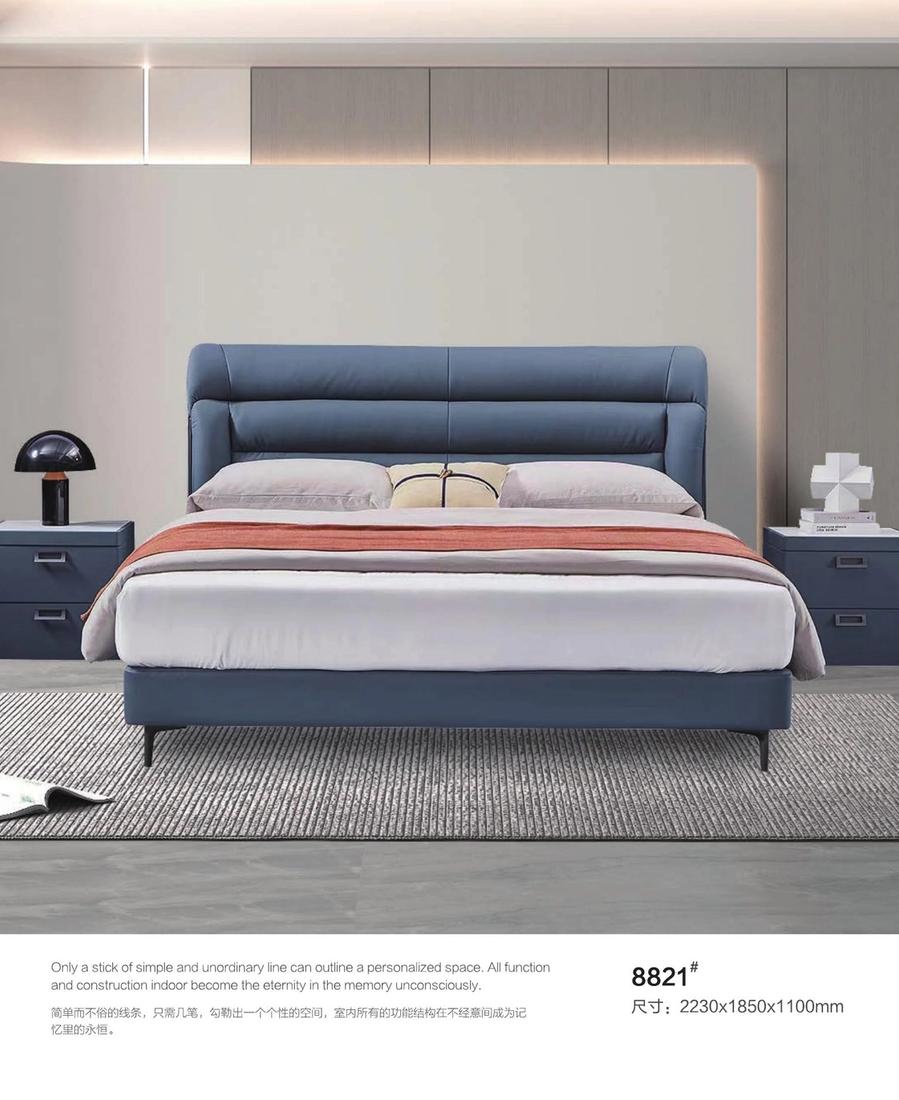 Leather Bed ZP-65