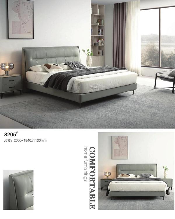 Leather Bed ZP-27