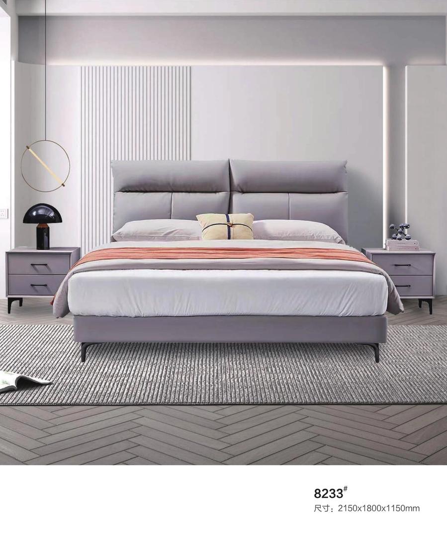 Leather Bed ZP-66