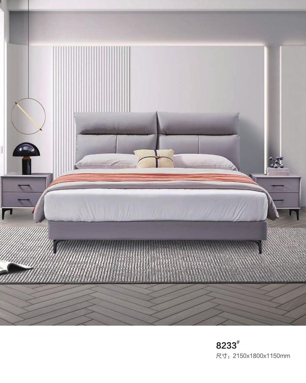 Leather Bed ZP-66