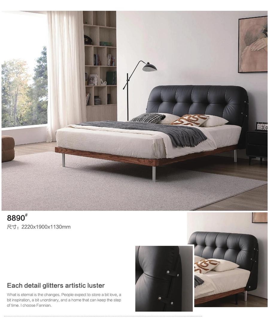 Leather Bed ZP-10