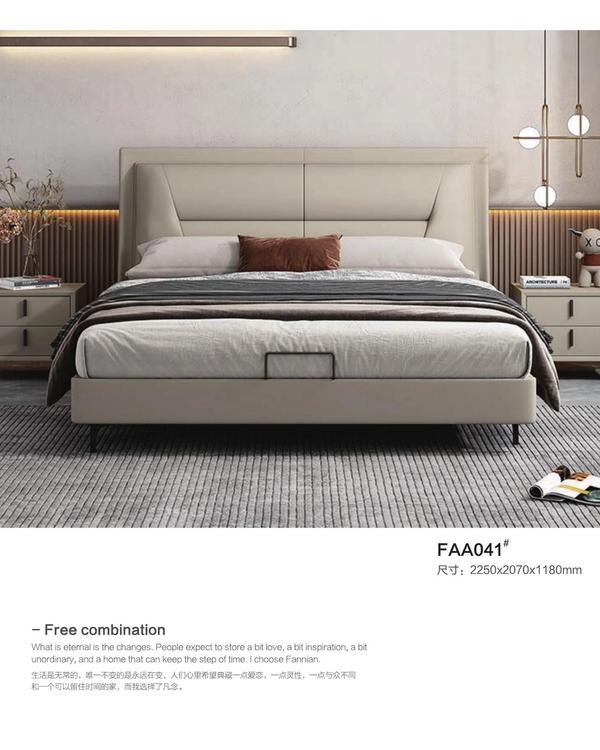 Leather Bed ZP-54