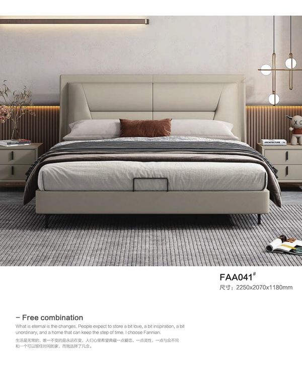 Leather Bed ZP-54