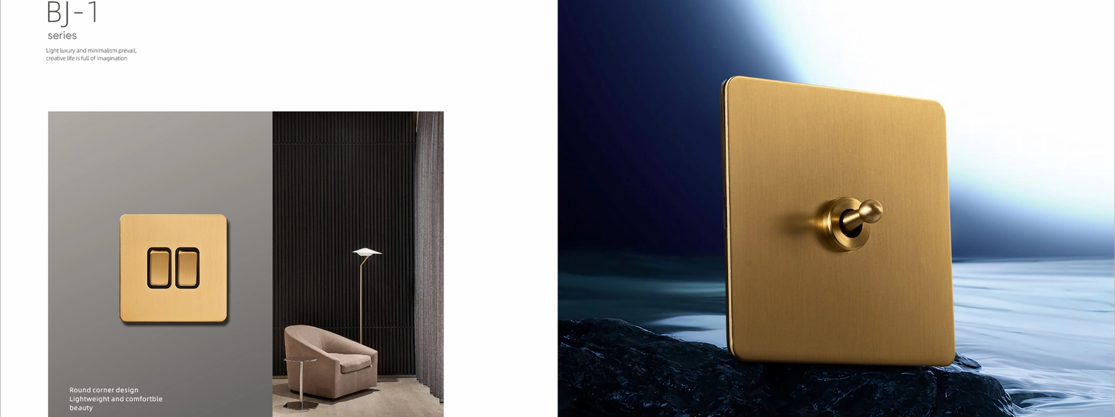 Smart Switches