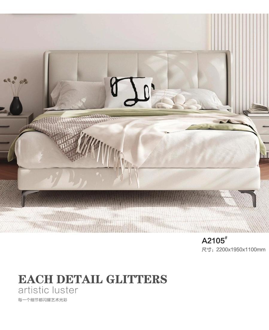 Leather Bed ZP-51