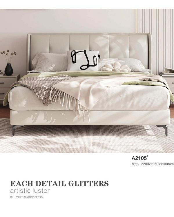 Leather Bed ZP-51