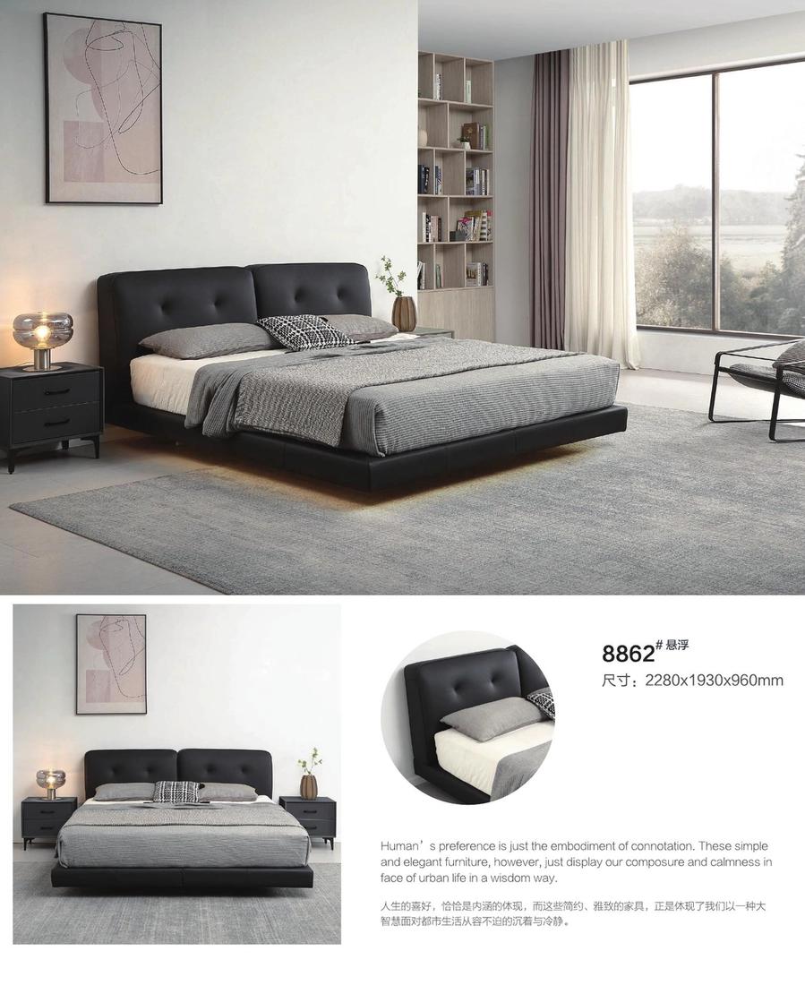 Leather Bed ZP-25