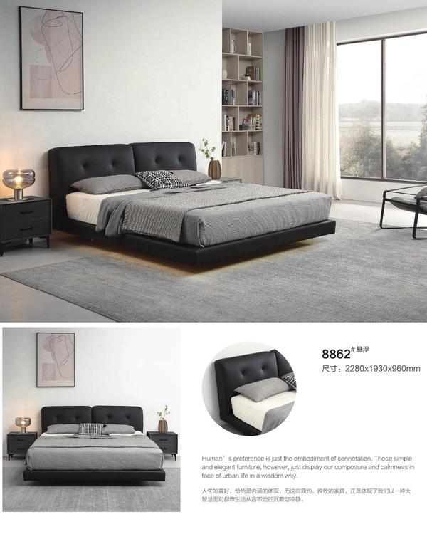 Leather Bed ZP-25