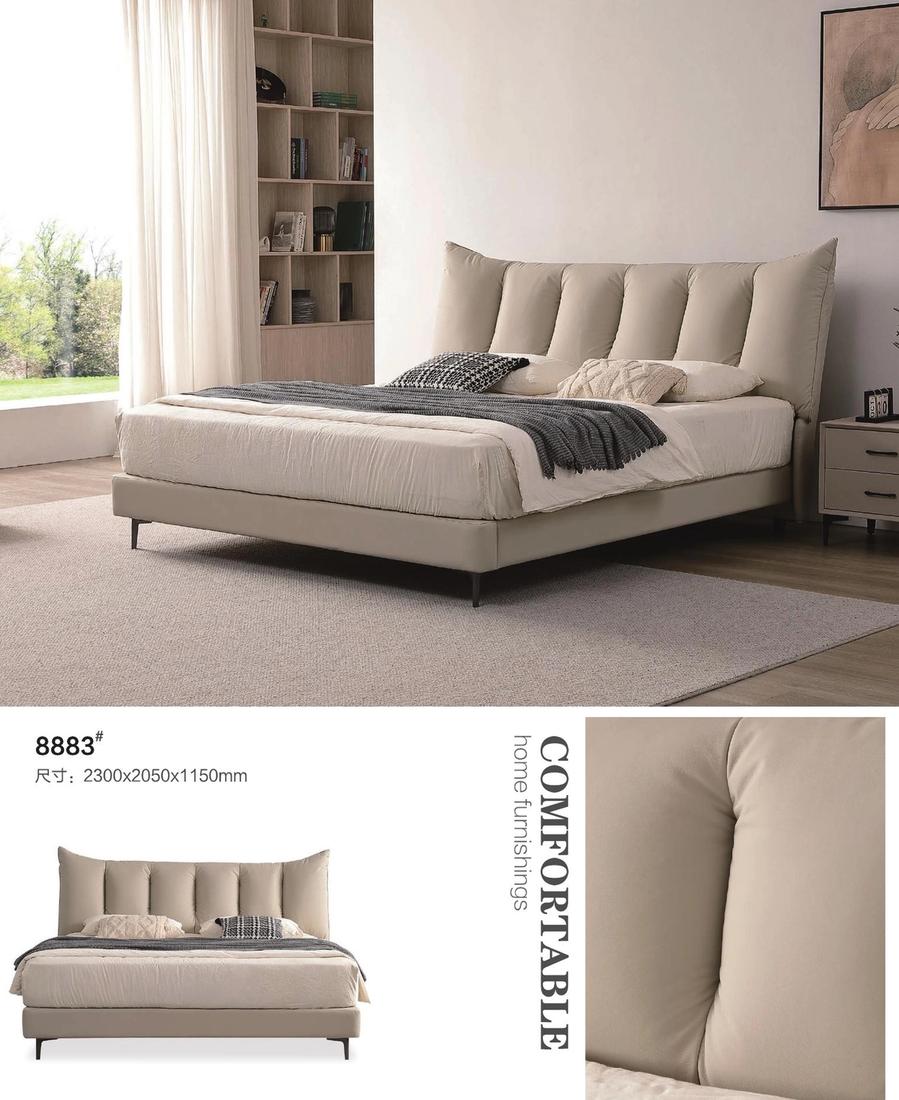 Leather Bed ZP-11