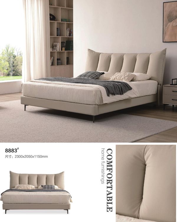Leather Bed ZP-11