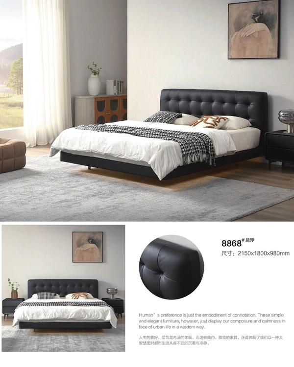 Leather Bed ZP-18