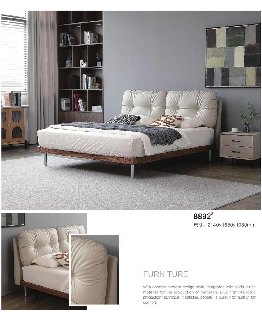 Leather Bed ZP-08